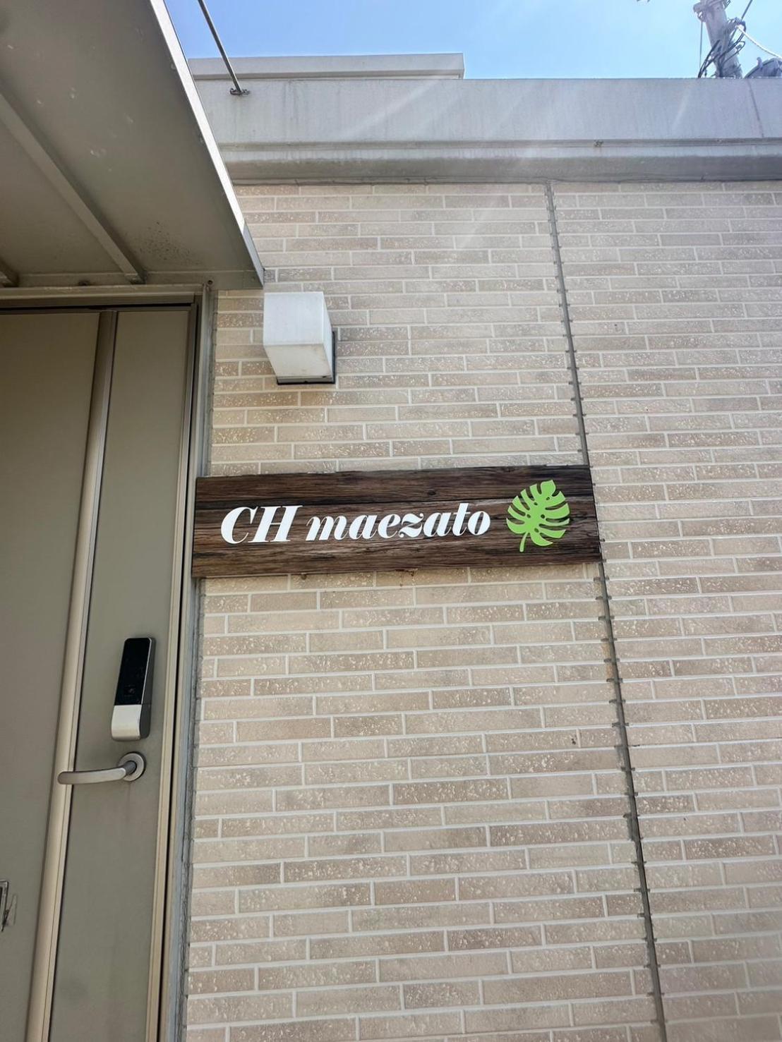 Ch Maezato Hotel Ishigaki  Exterior photo